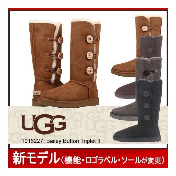 アグ ロング ムートンブーツの人気商品 通販 価格比較 価格 Com
