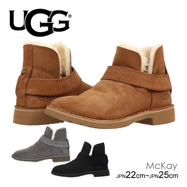 アグ マッケイ アンクルブーツ ムートンブーツ Ugg Mckay Ugg Mckay おしゃれシューズが揃う Ys Choice 通販 Yahoo ショッピング