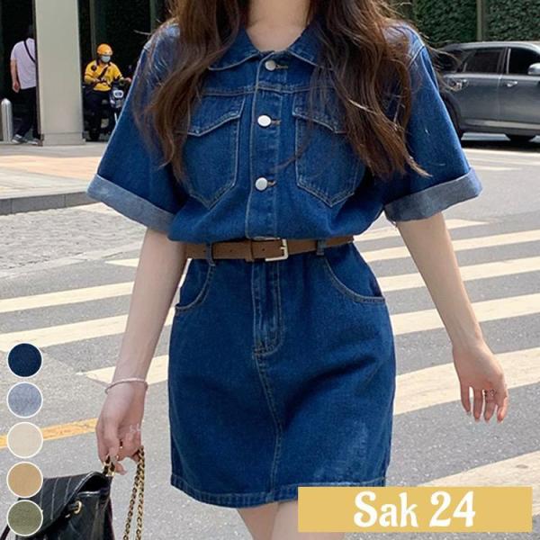 ワンピース デニム レディース 半袖 韓国ファッション おしゃれ かわいい 量産型 春 夏 秋 シャツワンピ デニム
