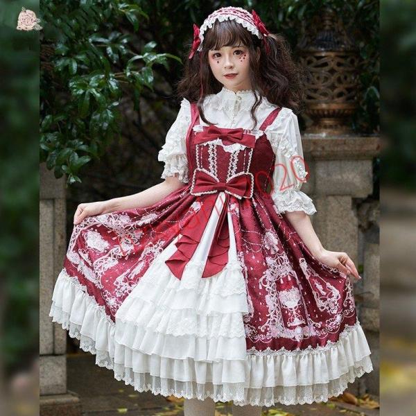 ilikostore_yicd1-10005808