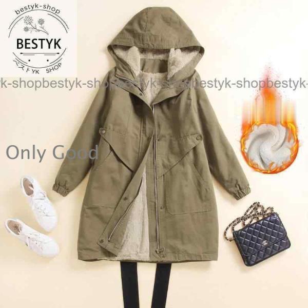 コート レディース モッズコート 裏ボア アウター 冬 防寒 中綿 ロング