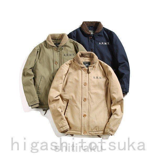 N-1 デッキジャケット ジャケット U.S.NAVY 米海軍 米軍 メンズ 裏起毛
