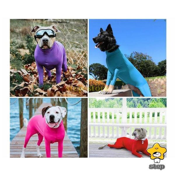 防虫 犬 服 インナー クール 虫よけ インセクトシールド 部屋着 被毛 ドッグウェア 犬の服 タイトスーツ ロンパース つなぎ フレブル