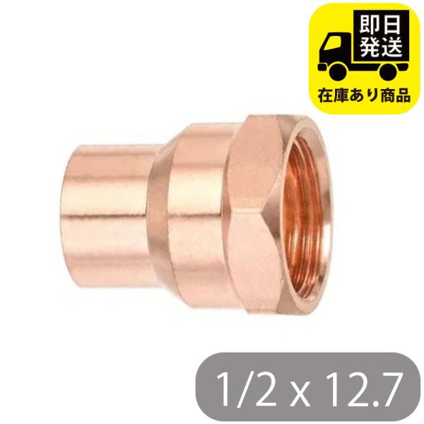 ilink-shop_i-1400