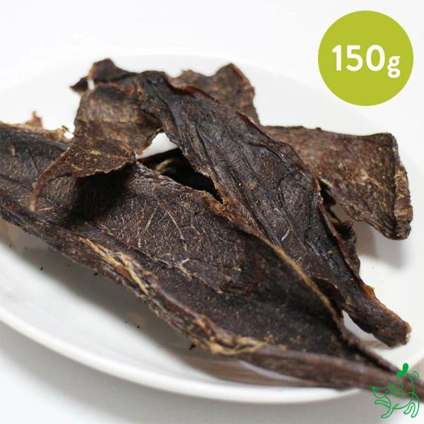 おやつ 無添加 カナダ産 馬すね肉 /低脂肪 ジャーキー アレルギー ダイエット 肉 イリオスマイル