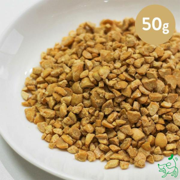 犬 おやつ 北海道産 フリーズドライ納豆 ひきわり 50g/低脂肪 腸活 手作り ごはん 大豆 菌活 イリオスマイル　超PayPay祭 ｜ イリオスマイル