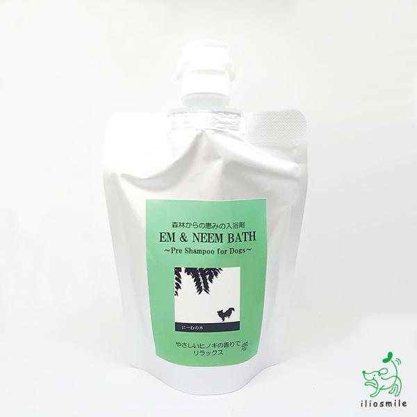 入浴剤 低刺激 アレルギー 無添加 ニームアロマシリーズ EM&amp;NEEM BATH 虫除け イリオスマイル