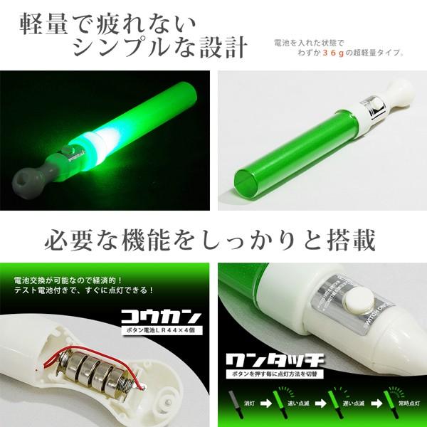 ペンライト Led 全7色 電池交換式 コンサート ライブ イベント アイドル カウントダウン 送料無料 Buyee Buyee 提供一站式最全面最專業現地yahoo Japan拍賣代bid代拍代購服務 Bot Online