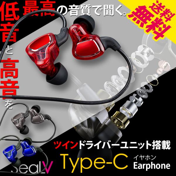 Type-C L _ujbg dቹ  X}z Q[  劈 CtH S3F Vr[