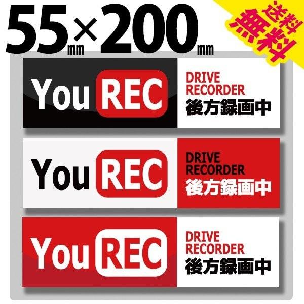 hCuR[_[ hR XebJ[ ^撆 ^]h~ V[ h ^ yourec