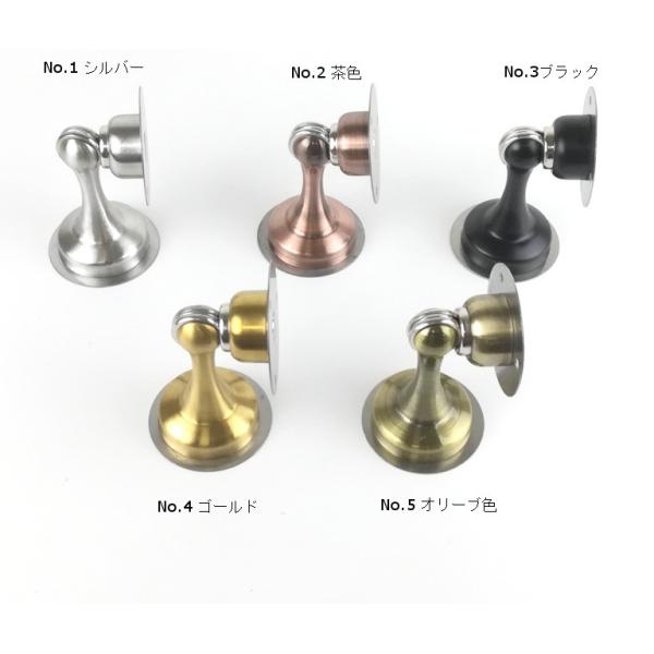 ドアストッパー マグネット 玄関 ドア 室内 ロック フローリング 両面テープ おしゃれ かわいい 簡単 Buyee Buyee Japanese Proxy Service Buy From Japan Bot Online