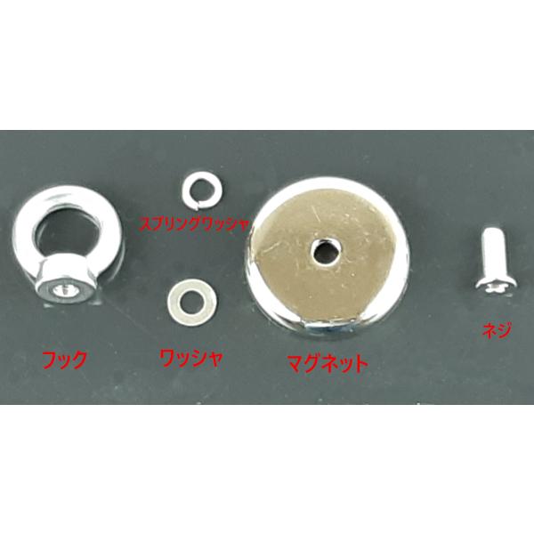 マグネットフック 超強力 車 荷台 倉庫 納屋 物置 照明 ２個 磁石 カラビナ付き 天井 再利用 トラック 工場 Buyee Buyee Japanese Proxy Service Buy From Japan Bot Online