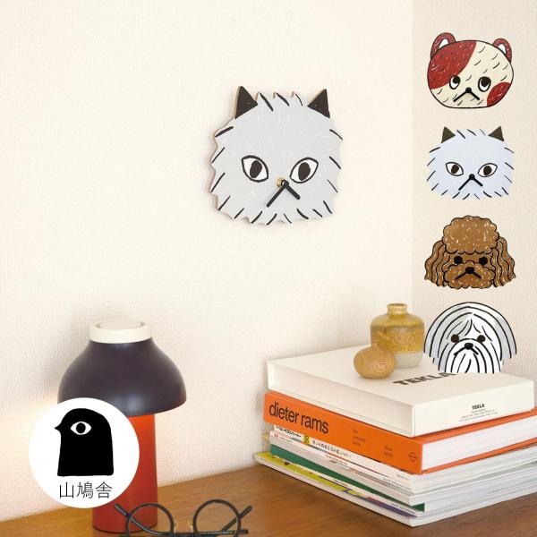 新品山鳩舎ダイカット クロックmoco壁掛け時計犬いぬイヌ