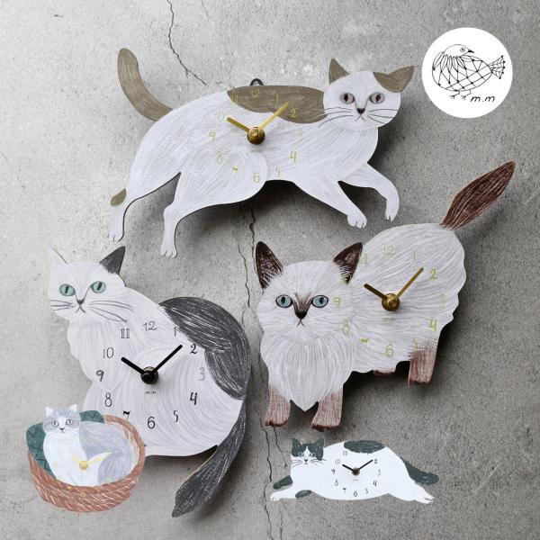 ilmaplus_ew-mm-cat-clock