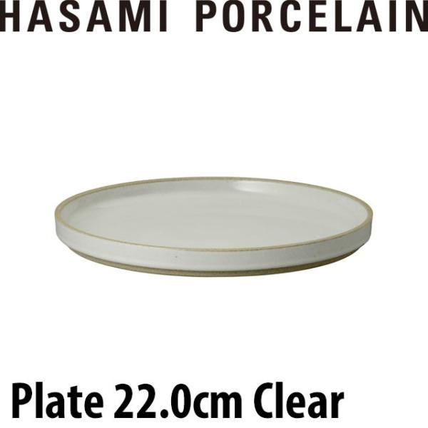 HASAMI PORCELAIN nT~|[Z v[g 22.0cm NA[ OXO[ M HPM004