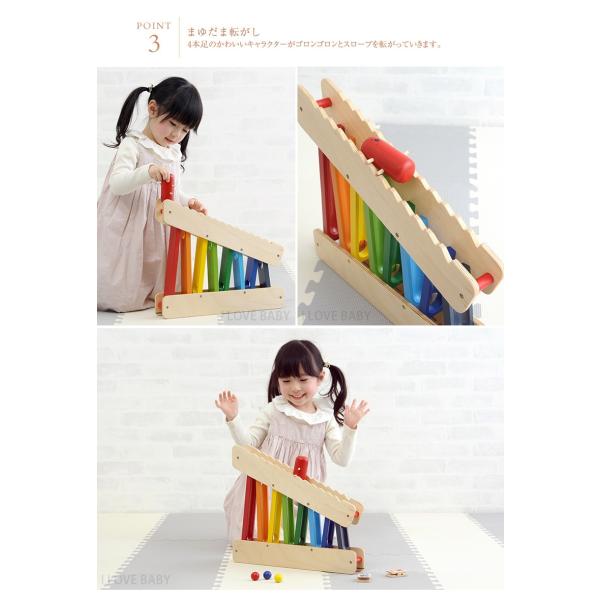 木のおもちゃ 赤ちゃん アイムトイ 3wayスライダー ボール転がし はしご落とし Buyee Buyee Japanese Proxy Service Buy From Japan Bot Online