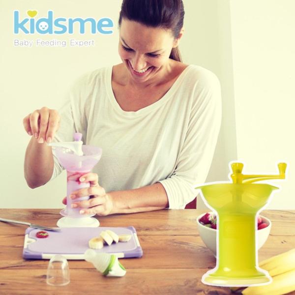 離乳食用調理器具 フードカッター 裏ごし器 ベビー用 離乳食 キッズミー フードグラインダー ライム Kmli 出産祝いと子供雑貨アイラブベビー 通販 Paypayモール