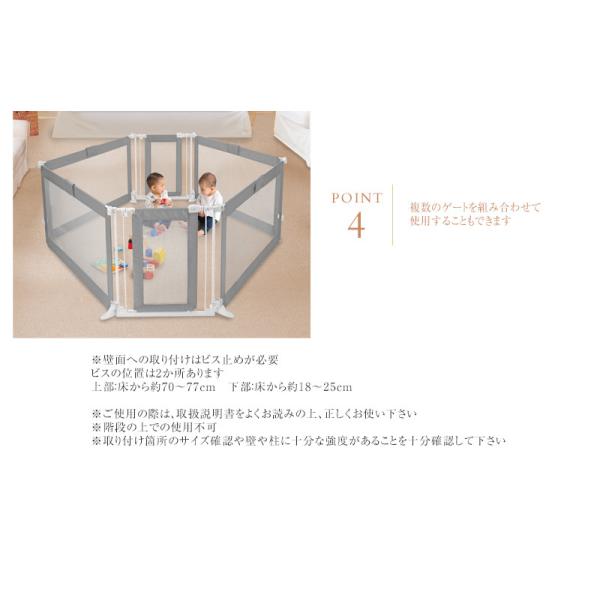ベビーゲート ワイド ベビーゲイト 柵 赤ちゃん スーパーワイドゲイト グレー 日本育児 Buyee Buyee Japanese Proxy Service Buy From Japan Bot Online