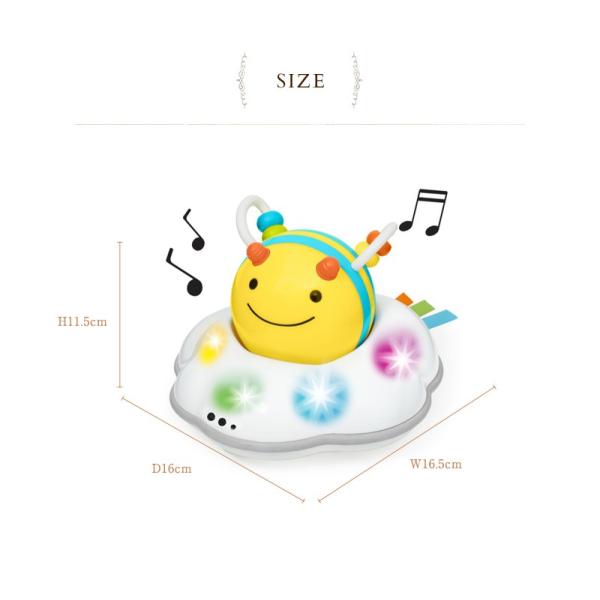 赤ちゃん おもちゃ 音の鳴るおもちゃ ハイハイ 出産祝い Skip Hop スキップホップ ビー スパイラルトイ Tysh303108 Buyee Buyee Japanese Proxy Service Buy From Japan Bot Online