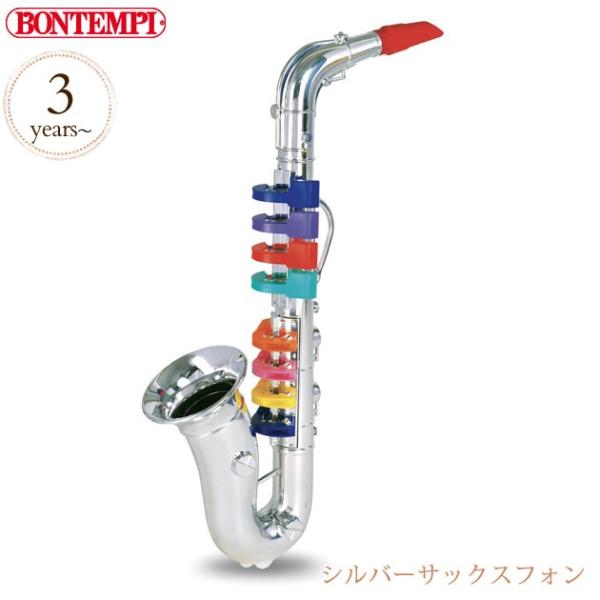 ベビー玩具ラッパ みんな探してる人気モノ ベビー玩具ラッパ キッズ ベビー マタニティ