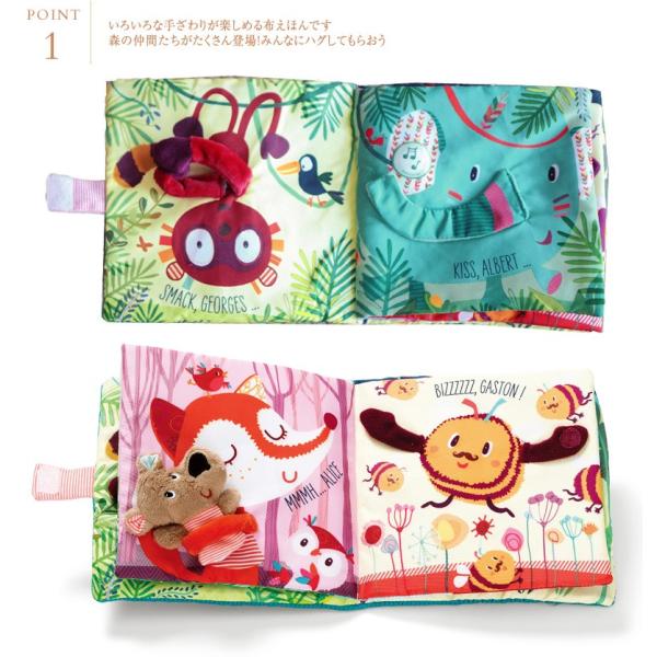 ぬいぐるみ 布の絵本 布のおもちゃ 赤ちゃん 布絵本 Lilliputiens リリピュション ブック キスシーザー Tyll Buyee Buyee Japanese Proxy Service Buy From Japan Bot Online