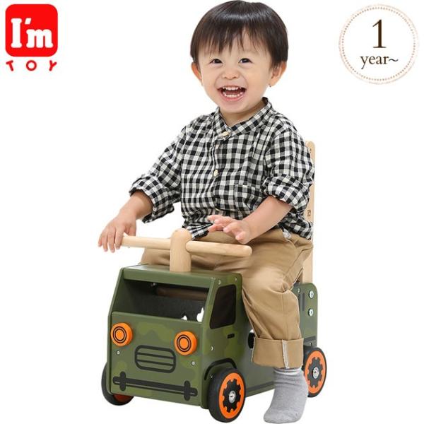 手押し車 赤ちゃん 木のおもちゃ 乗り物 乗用玩具 I M Toy アイムトイ ウォーカー ライド アーミートラック Im Buyee Buyee Japanese Proxy Service Buy From Japan Bot Online