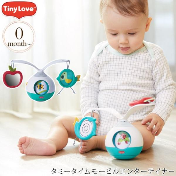 オルゴールメリー 床の人気商品 通販 価格比較 価格 Com