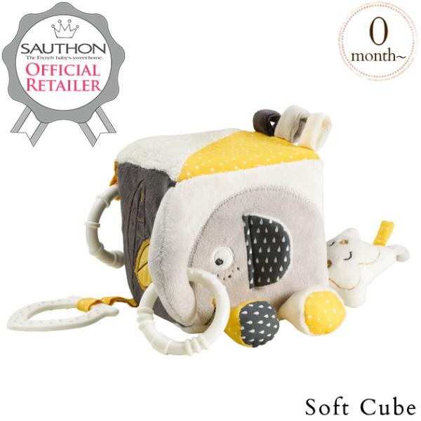 フランス 赤ちゃん おもちゃの人気商品 通販 価格比較 価格 Com