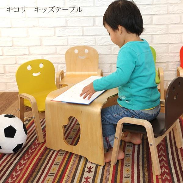 キッズテーブル/子供用/かわいい/子供机企画:生産国：中国対象年齢:14ヶ月〜4歳くらいサイズ:W450×D360×H300mm材質:ガバ合板備考:角のない、やわらかくて優しいフォルムのキッズテーブル。おそろいのチェアと合わせて、お子様の初...