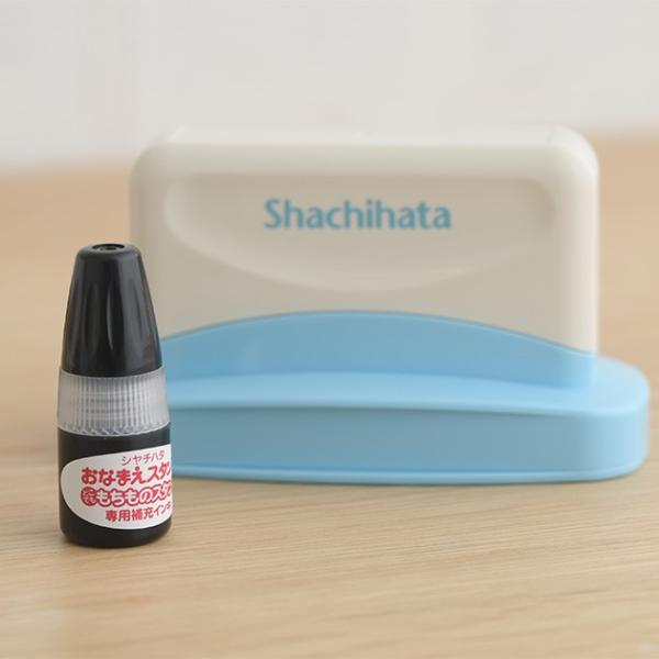 おなまえスタンプ おむつポンの人気商品・通販・価格比較 - 価格.com おなまえスタンプ おむつポンの人気商品・通販・価格比較 - 価格.com