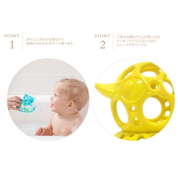 バストイ バスグッズ アヒル おふろのおもちゃ 浮くおもちゃ オーボール オーダッキー Buyee Buyee 日本の通販商品 オークションの代理入札 代理購入