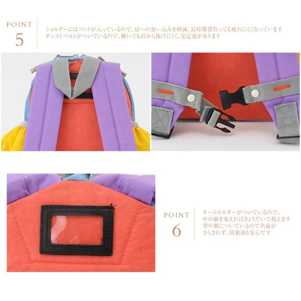 通園 通学 女の子 男の子 キッズ Ocean Ground オーシャンアンドグラウンド リュックサック Daypack Crazy Buyee Buyee Japanese Proxy Service Buy From Japan Bot Online