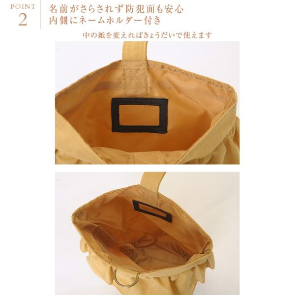 シューズバッグ 男の子 女の子 上履き入れ おしゃれ Ocean Ground オーシャンアンドグラウンド シューズbag Sweets Time Buyee 日本代购平台 产品购物网站大全 Buyee一站式代购 Bot Online