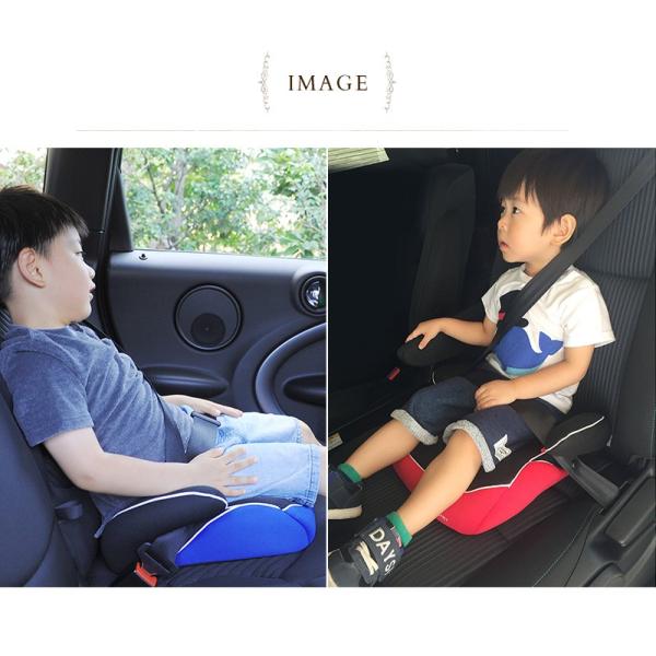 チャイドルシート ジュニアシート ジュニアシート 3歳から 洗濯可能 高さ調節 Kiss Baby ブースターシート Buyee Buyee Japanese Proxy Service Buy From Japan Bot Online