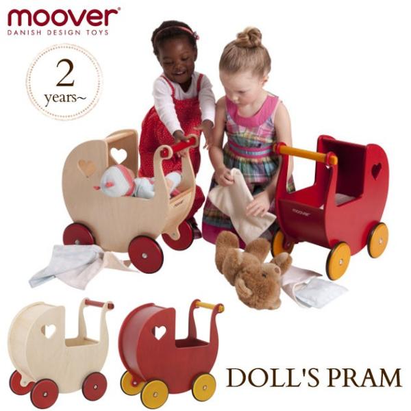 木製玩具 おままごと お人形遊び ベビーカー おもちゃ Moover ムーバー ドールズプラム Doll S Pram 木製乳母車 Buyee Buyee Japanischer Proxy Service Kaufen Sie Aus Japan