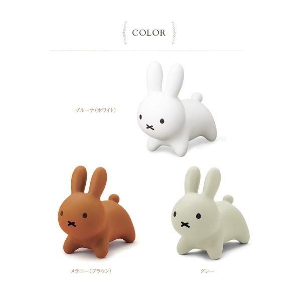 うさぎ ミッフィ おもちゃ バルーン 乗用玩具 乗って 跳ねて 抱っこして 3歳から遊べる ブルーナボンボン Buyee Buyee Japanese Proxy Service Buy From Japan Bot Online