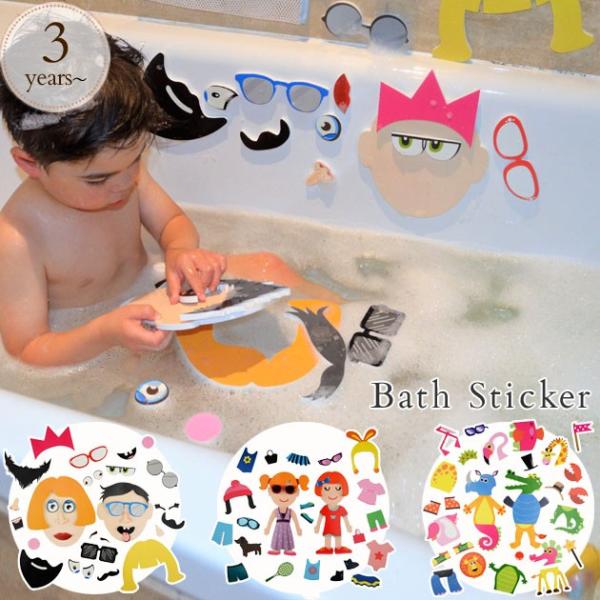 おふろのおもちゃ おふろおもちゃの人気商品 通販 価格比較 価格 Com