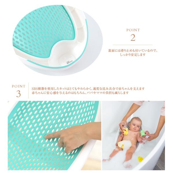 バスチェア ベビーバスチェア ベビー 赤ちゃん お風呂グッズ Ok Baby オーケーベイビー ソフトネット バスチェア Buyee Buyee 日本の通販商品 オークションの代理入札 代理購入