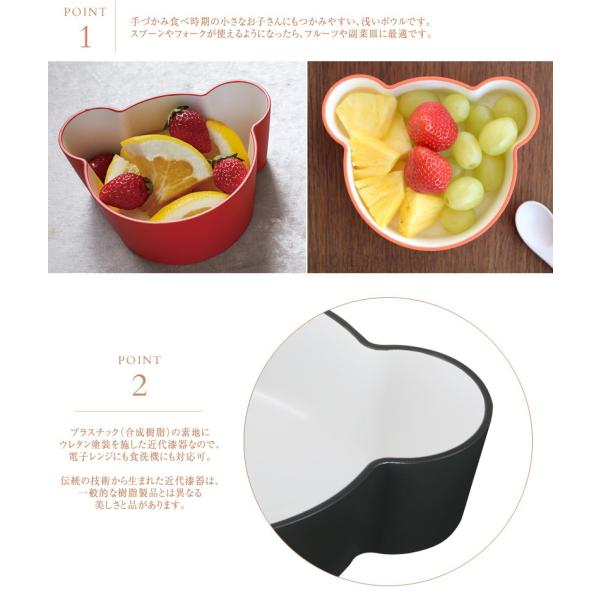 ベビー食器 日本製 赤ちゃん 食器 ベビー Tak タック キッズディッシュ ボウル ベア S Buyee Buyee บร การต วกลางจากญ ป น ซ อจากประเทศญ ป น