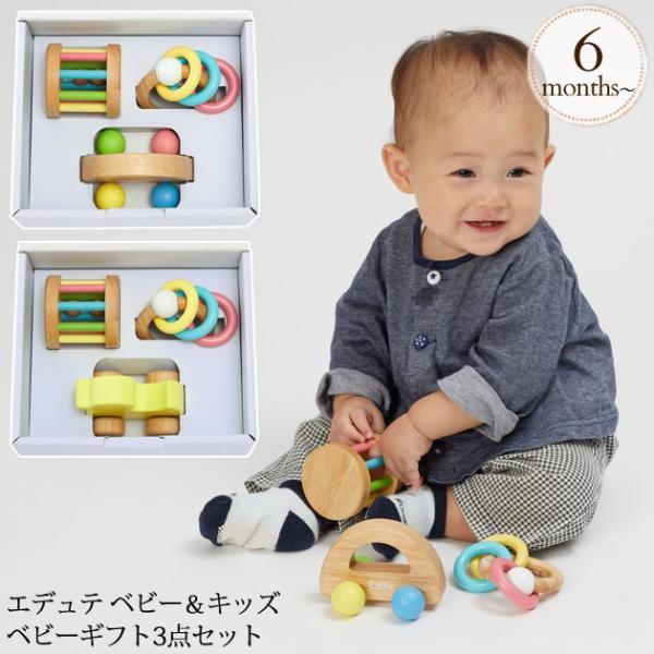 ؂̂ mߋ g ؐ oYj Gfe xr[LbY xr[Mtg3_Zbg