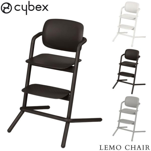 ベビーチェア おしゃれ 木製の人気商品 通販 価格比較 価格 Com