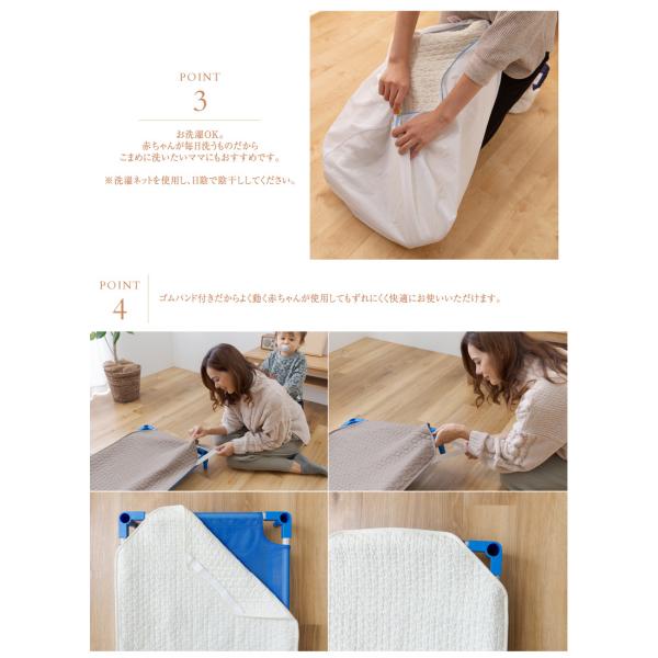 敷き布団カバー ベビーふとん シーツ ベビー キッズ 子供 子ども 赤ちゃん 男の子 女の子 Mofua モフア イブル Cloud柄 コットカバー Buyee Buyee 日本の通販商品 オークションの代理入札 代理購入