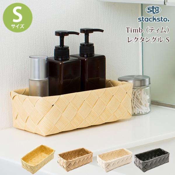 [ [{bNX JS 􂦂 [  oXPbg 􂦂 stacksto X^bNXg[ Timb.ieBj N^O S