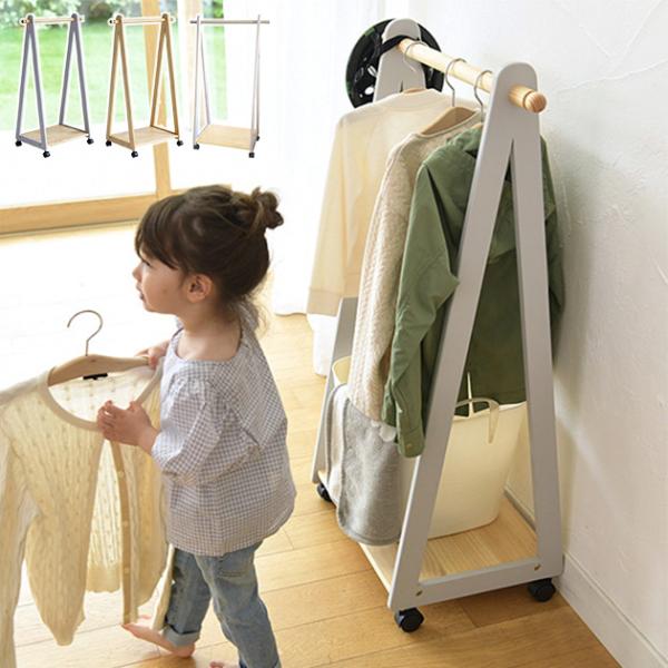 ハンガーラック/子供/おしゃれ/木製/キッズ[材質]:天然木(パイン材)塗装[カラー]:ホワイトウォッシュ×ウォルナット[サイズ]W65.5(左右フック部含)×D38×H109(内キャスター5)cm重量：5kg[生産国]:ベトナム[組立て]...