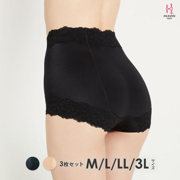 HEAVEN Japan ショーツ ガードル レディース 深め 補整 下着
