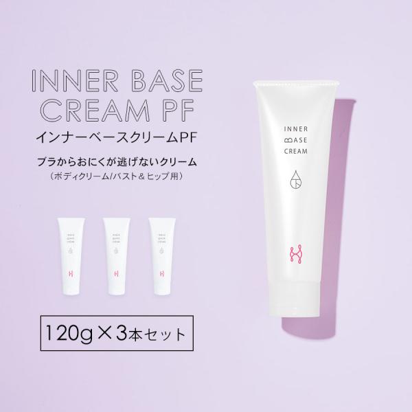 y3{ZbgzCi[x[XN[PF 120g ̉nN[ i{fBN[@oXgqbvpj{fB[N[ {fBPA ێ