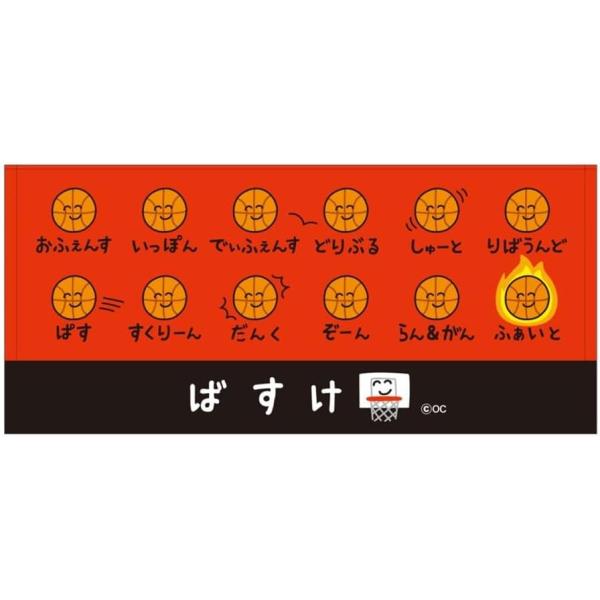 ilovekotetsu-store_4582723267145 ilovekotetsu-store_4582723267145
