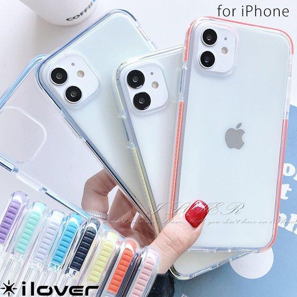 Iphone13 ケース Iphone12 Mini Iphone11 Iphone Se Iphone13 Pro Iphone8 ケース Iphone7 Iphone12promax クリア おしゃれ 透明 カバー Iphone Cs129 Luna Store 通販 Yahoo ショッピング