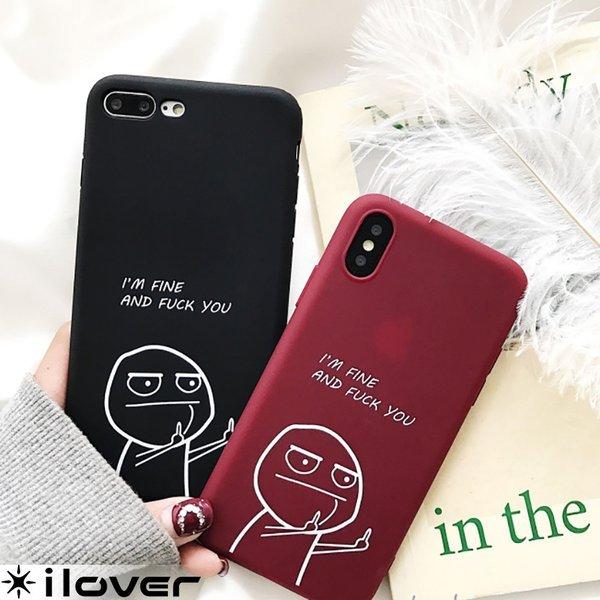 Iphone11 ケース Iphonese2 ケース Iphone8 Iphone Xr Xs Max ケース キャラクター 面白い Buyee Buyee บร การต วกลางจากญ ป น ซ อจากประเทศญ ป น