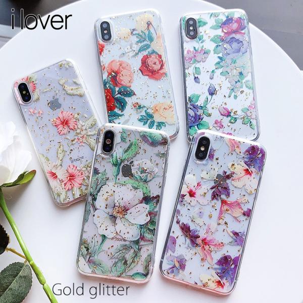 Iphone Se ケース Iphone8 Plus ケース Iphone Xr Xs ケース おしゃれ 花柄 クリア Buyee Buyee บร การต วกลางจากญ ป น ซ อจากประเทศญ ป น